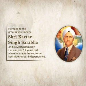 Portrait of Shri Kartar Singh Sarabha, a young Indian revolutionary