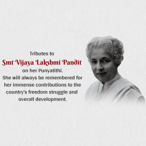 Black and white portrait of Vijaya Lakshmi Pandit with tribute text