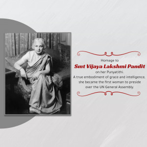 Black and white portrait of Vijaya Lakshmi Pandit with text commemorating her Punyathithi.