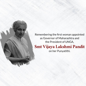 Portrait of Vijaya Lakshmi Pandit with text commemorating her Punyathithi