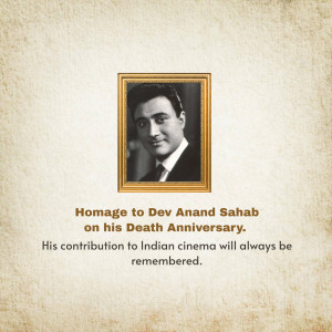 Portrait of Dev Anand in a golden frame with text commemorating his death anniversary.