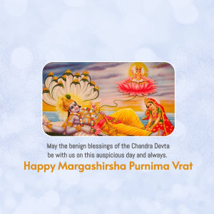 Image depicting Lord Vishnu and Goddess Lakshmi on a lotus with text wishing Happy Margashirsha Purnima Vrat