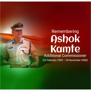 Portrait of Ashok Kamte, Additional Commissioner of Police