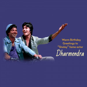 Image of Dharmendra and Amitabh Bachchan on a motorcycle with birthday greetings.