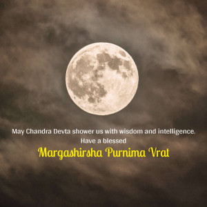 Full moon with text overlay wishing a blessed Margashirsha Purnima