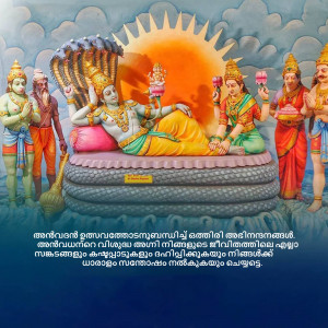 Statue of Lord Vishnu reclining on the serpent Sheshnag with Lakshmi, Hanuman, and other deities.