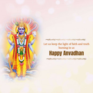 Image of Lord Vishnu with a message for Anvadhan