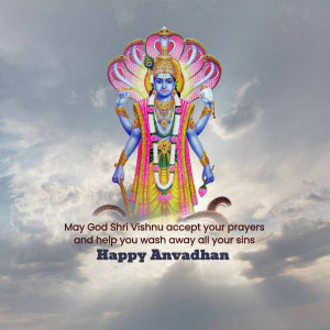 Image of Lord Vishnu with a cloudy background and text wishing 'Happy Anvadhan'
