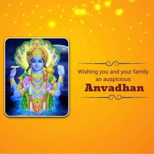 Image of Lord Vishnu with text wishing an auspicious Anvadhan