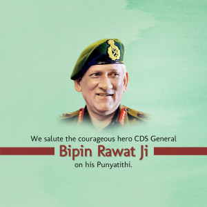 Portrait of General Bipin Rawat with a tribute message