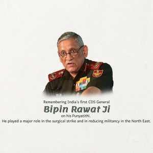 Portrait of General Bipin Rawat, India's first CDS