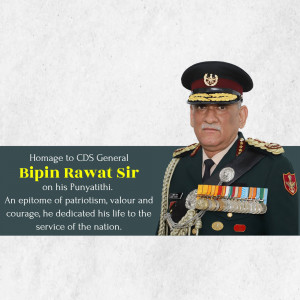 Portrait of General Bipin Rawat, former Chief of Defence Staff of India