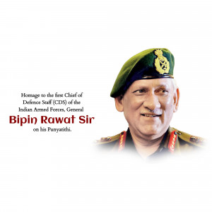Portrait of General Bipin Rawat, former Chief of Defence Staff of the Indian Armed Forces