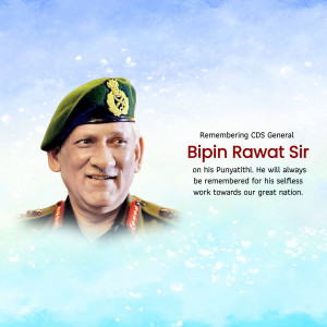 Portrait of General Bipin Rawat with a tribute message