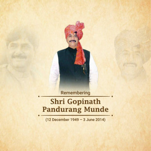 Portrait of Shri Gopinath Pandurang Munde with faded images in the background