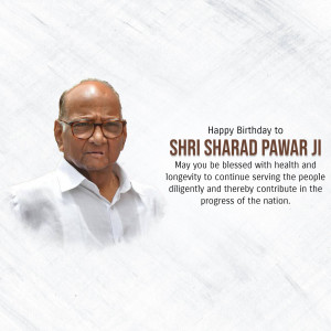 Portrait of Shri Sharad Pawar with birthday greetings
