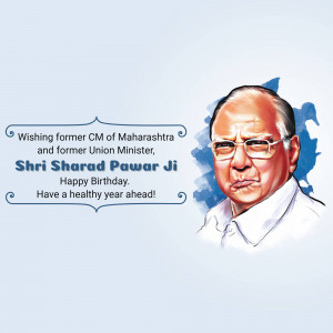 Portrait of Sharad Pawar with birthday wishes