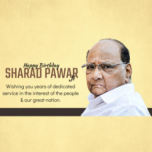 Portrait of Sharad Pawar with birthday greetings