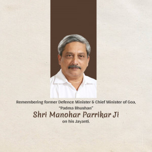 Portrait of Manohar Parrikar, former Defence Minister & Chief Minister of Goa