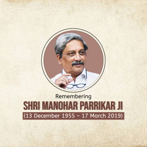 Portrait of Manohar Parrikar with remembrance text