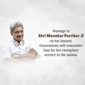 Portrait of Manohar Parrikar with text commemorating his Jayanti
