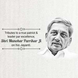Black and white portrait of Manohar Parrikar with a tribute message.