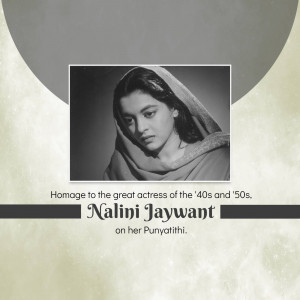 Black and white portrait of Nalini Jaywant with text commemorating her Punyathithi