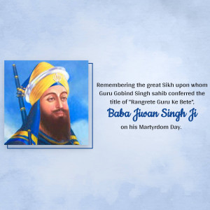 Portrait of Baba Jiwan Singh Ji with text commemorating his Martyrdom Day