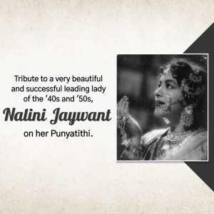 Black and white portrait of Nalini Jaywant, a leading lady of the 1940s and 50s