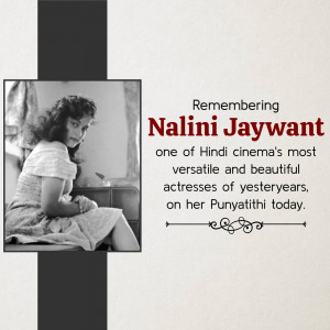 Black and white portrait of Nalini Jaywant with text commemorating her Punyatithi.