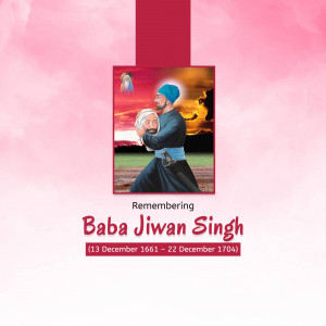 Portrait of Baba Jiwan Singh with a smaller image of a deity above, and text commemorating his life.