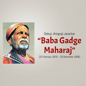 Portrait of Baba Gadge Maharaj, a social reformer and spiritual leader from Maharashtra, India.