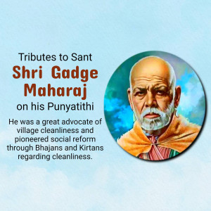 Portrait of Shri Gadge Maharaj on his Punyatithi