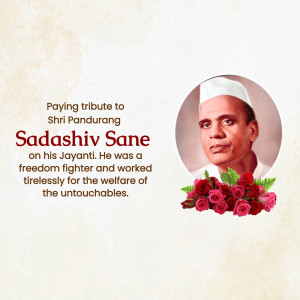 Portrait of Sadashiv Sane with floral decoration