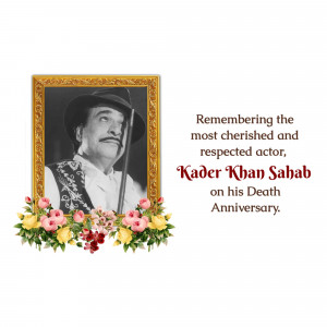 Portrait of Kader Khan with floral decoration and remembrance text