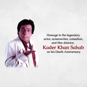 Portrait of Kader Khan with text commemorating his death anniversary.