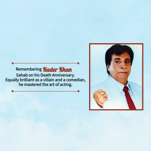 Portrait of Kader Khan with a tribute message