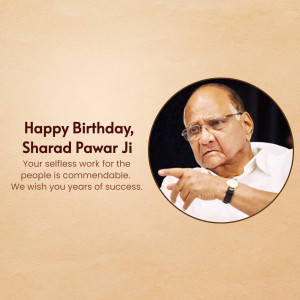 Portrait of Sharad Pawar with birthday wishes