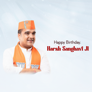 Portrait of Harsh Sanghvi with a birthday greeting