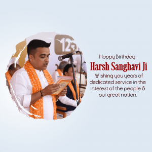 Harsh Sanghavi receiving a memento on his birthday