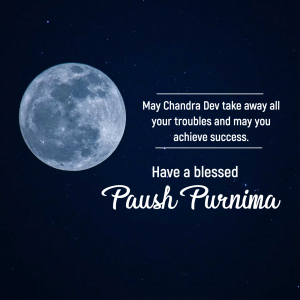 Full moon with text wishing a blessed Paush Purnima