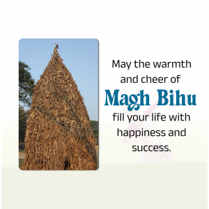 A large pile of wood and bamboo for a Magh Bihu bonfire with text wishing happiness and success.