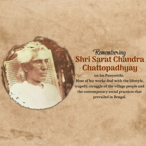 Sarat Chandra Chattopadhyay Punyatithi Template