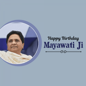Portrait of Mayawati with birthday greetings