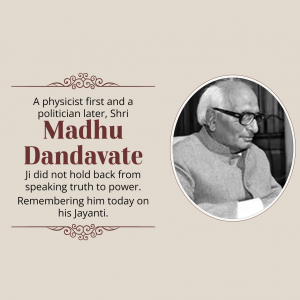 Black and white portrait of Madhu Dandavate, a physicist and politician.