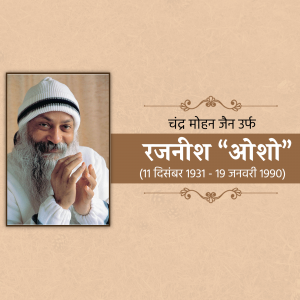 Portrait of Rajneesh, also known as Osho, with dates of birth and death.