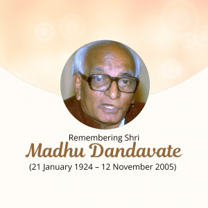 Portrait of Madhu Dandavate with dates of birth and death