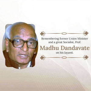 Portrait of Madhu Dandavate, former Union Minister and Socialist