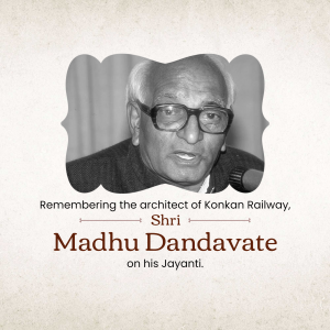 Portrait of Madhu Dandavate with text commemorating his birth anniversary