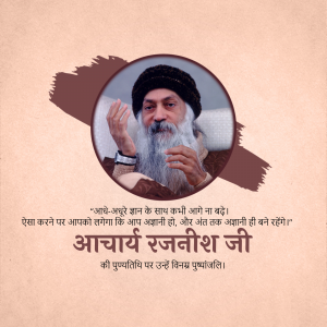 Acharya Rajneesh Punyatithi Template